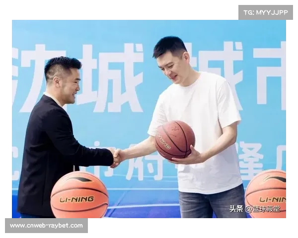 猛龙队开设新零售店 提升球迷互动体验